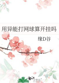 [����] �����ܴ������㿪����