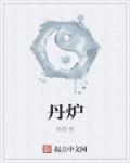 ��¯