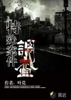 ���ⰸ������