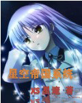�ǿյ۹�ϵͳ