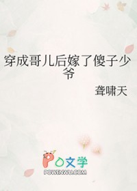 ���ɸ�������ɵ����ү