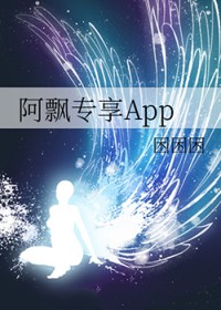 ��Ʈר��App