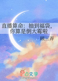 ֱ���������鵽�����������ǵ���ù��